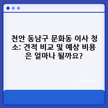 4be98da51c6037daf3dd51950727b694.jpg