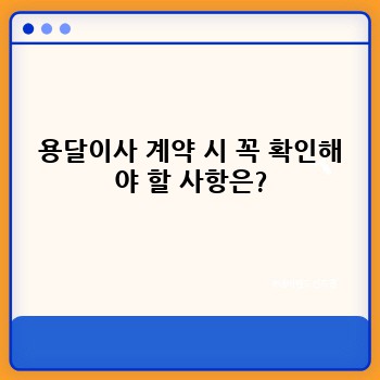 4d8e9e60de846f3b6120a702e7def535.jpg