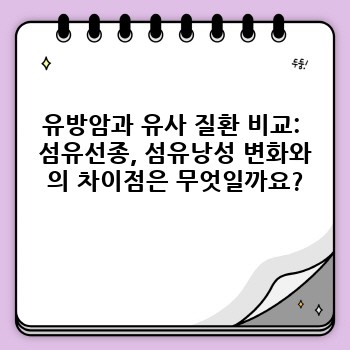 4d8fcccd0fcd999a4396aaf6f63fa707.jpg