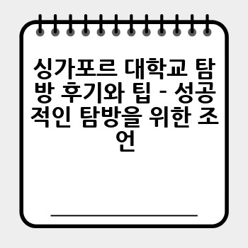 5082f02d04e19b6d9a2fa64c36c14db4.jpg