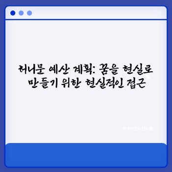 5354cf3dbee76d70f6080432e1f71ca8.jpg