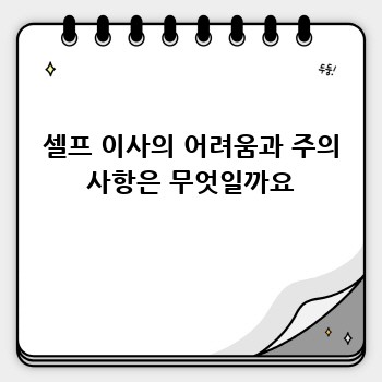53e85ae318d0b331fd93e518e8a51b5d.jpg