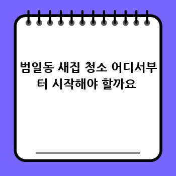54416a9eccce944d5fc3fd7b5286e6d1.jpg