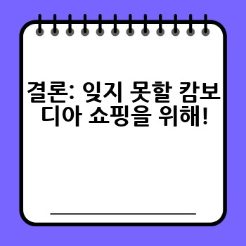 5566e76b0680e3161a76805053f74eda.jpg