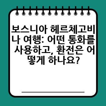 578d8acbdfaa5d9bc36ca71902840029.jpg