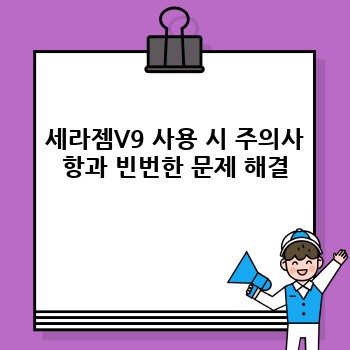 59a286df79f56bc0d5a9e7bf73baa6e5.jpg
