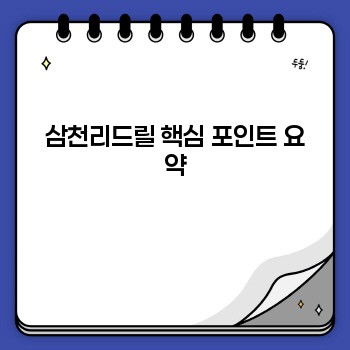 59cafa04887e384d05c6c71be1f4cde8.jpg