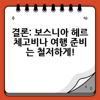 5dd9bd2a43889862e85e1f47e9ad62ab.jpg