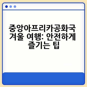5e3a807d5d307655a8a2e1f534352643.jpg