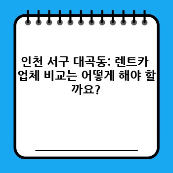 5f2bf6ea48b253b1fce5a6a0b0372c2a.jpg
