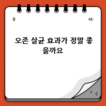 606fb4a33530e1da65bc699c1b0f94e9.jpg