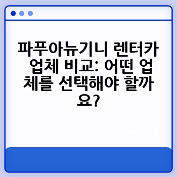 628bab32bff1aaec5027dbfb0b277f0e.jpg