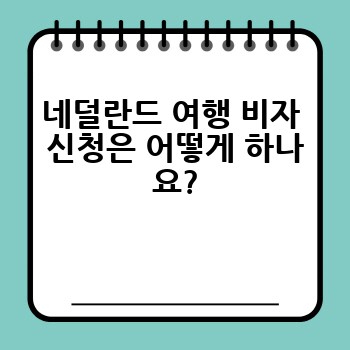 686c7fb58a95a99f466b3f1ada158fef.jpg