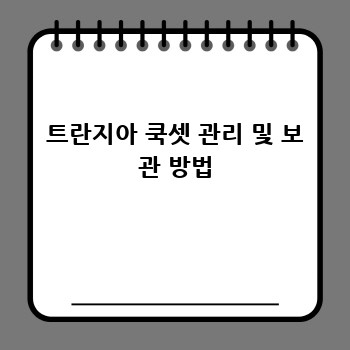 6910fe7d5158da1782c77e5b9fb3e389.jpg