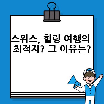 6ab37e0b7bffabb76369c4b95df05bd5.jpg