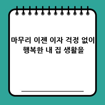 6b78dfeb2a50bfc47c937310a5a6b357.jpg