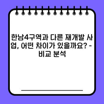 6f4b435b24b13c6acf8c676c4dbc5d3d.jpg