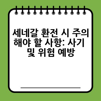 6ff5784520c601c6200f9de576d47015.jpg