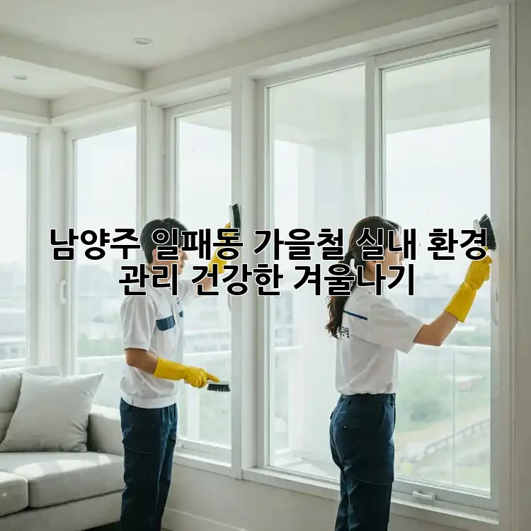 7143a082d74147a841faae3bdd28eaeb.webp