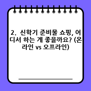 7484c744c87907ac03cf74041a54f304.jpg