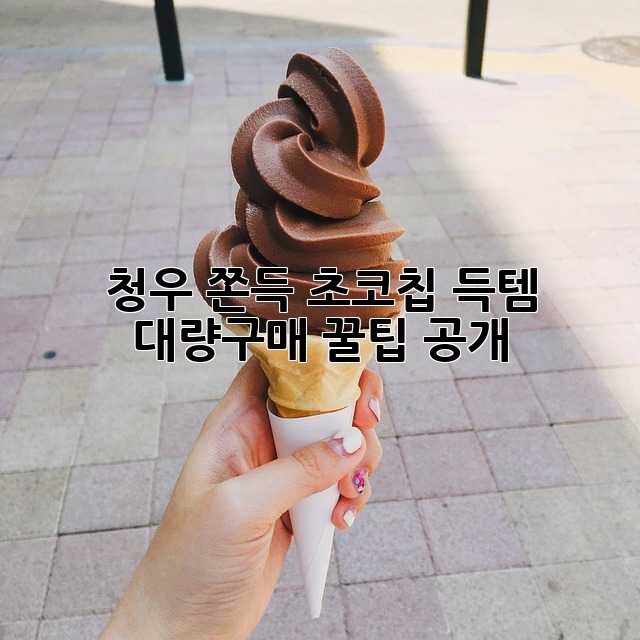 751bb0b0e317fc2a443f3a4fe07591d4.jpg