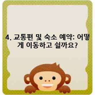 75cd8ef1516b7bb8c816962d58763143.jpg