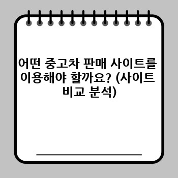 78c4fd4b9116e49f5662904a3c763314.jpg