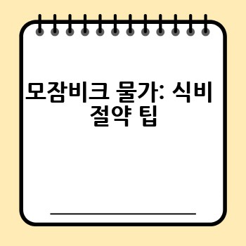 7be54b8916e619bb8e68e88d4bc242eb.jpg