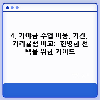 7cd68d56c89fdeef06d1b56d36762cd6.jpg