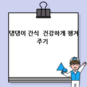 7def4fc402e1a1d6aa728a21640157d5.jpg