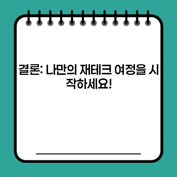 80bb19a6ec392053dc0f14d55d032afe.jpg