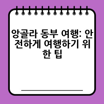 8444c314c6c153c7ceeff3c5455a5570.jpg