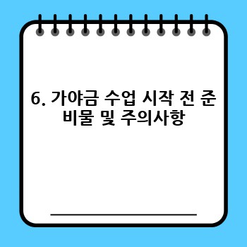 8653b89f2af936c81a2cb96b14451f0b.jpg