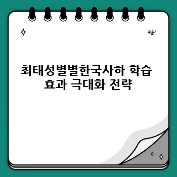 88aeb4b12fe3d1f8a30b7ae9a02cea36.jpg