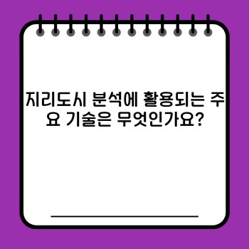 89a32c83c848805a2c2f60d2734699a3.jpg