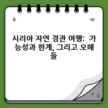 89eea987596b4e92617caa820c9ec64c.jpg