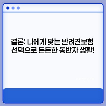8a8bf442a553ed86762f24b90a1dc70b.jpg