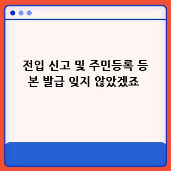 8a9b71ecd1de0875137db9c0192be457.jpg