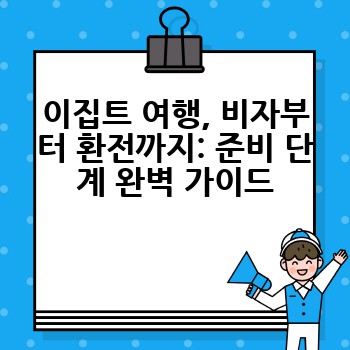 8bd4144bcd372c59ce6b8a50b63fec0f.jpg