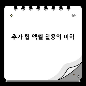 8cb6e72b453eed519af446ae2a3478d6.jpg