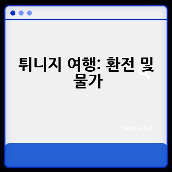 8de2211877bef8f404b7b1b1be2283ce.jpg