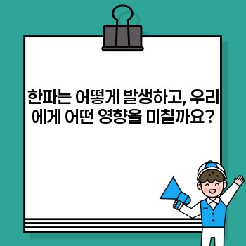 8ecfe36ad367a16da7540fda52ac9442.jpg