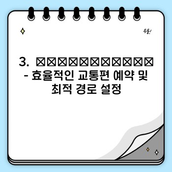 906cb5e1c435f3337540db7946a7e495.jpg