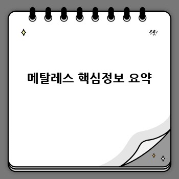 90a4bc124a160dfb9a62cef9d28c4fd3.jpg