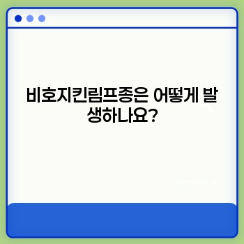 91aa9c493097b3e7f195defd05b1097a.jpg