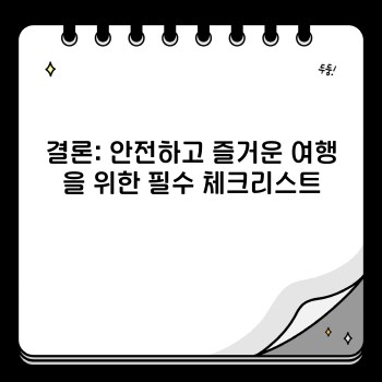 925c9ec0396443d9d6a12bbb06901b35.jpg