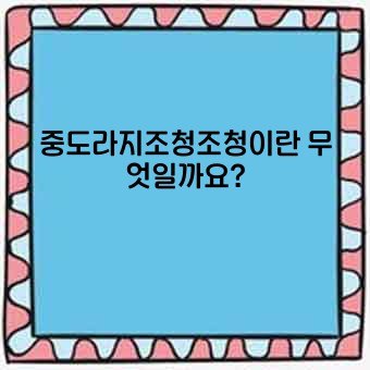 92f03893f9a3a1a3d65dbd4052cc1ff1.jpg