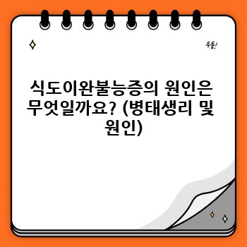 943bc10cee1c3ebe1d8d1549f39d99ab.jpg