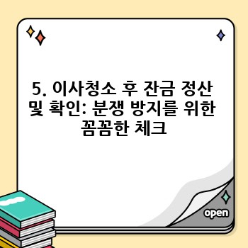 94d2aefeadfaec4fef4d3ed20e79f55a.jpg