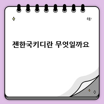 94e133f92af66c09622b4ffc0c8e9c2d.jpg